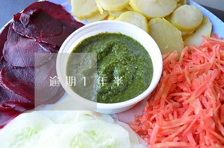 逾期1年半 逾期1年半
