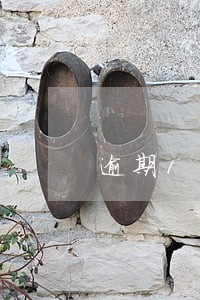 逾期1年怎么催收 逾期1年怎么催收