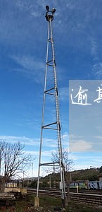 逾期1期记录过多是什么意思 逾期1期记录过多是什么意思
