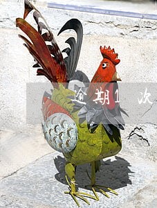 逾期1次还能办房贷吗