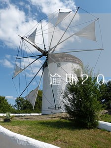逾期2020新规定 逾期2020新规定