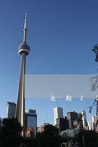 逾期20元可以按揭住房公积金 逾期20元可以按揭住房公积金