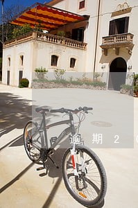 逾期20次按揭可以吗 逾期20次按揭可以吗