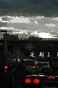 逾期28天会怎样 逾期28天会怎样