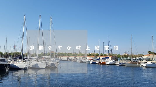 逾期2个小时上征信吗 逾期2个小时上征信吗