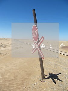 逾期2个月不交社保还能用吗 逾期2个月不交社保还能用吗