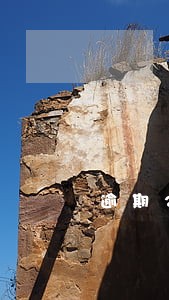 逾期2天还款会不会有影响 逾期2天还款会不会有影响