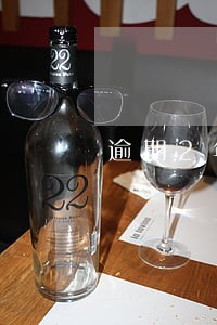 逾期2年多才收到律师函 逾期2年多才收到律师函