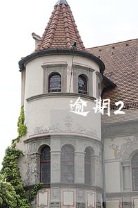 逾期2年结清