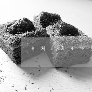 逾期2月可以办信用卡呢 逾期2月可以办信用卡呢