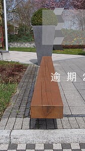 逾期2月是恶意逾期吗 逾期2月是恶意逾期吗