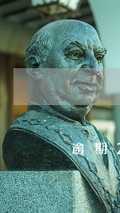 逾期2次房贷利率