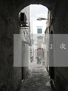 逾期2次能贷款买房么 逾期2次能贷款买房么