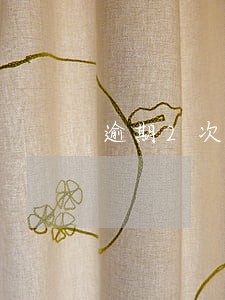 逾期2次贷款影响吗 逾期2次贷款影响吗