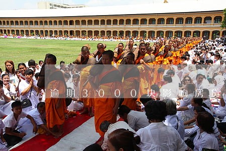逾期3000块影响房贷吗 逾期3000块影响房贷吗