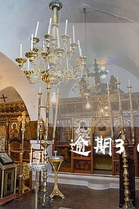 逾期30万找人借钱 逾期30万找人借钱