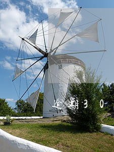逾期30天内对买房有什么影响