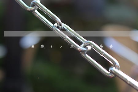 逾期32次申请房贷 逾期32次申请房贷