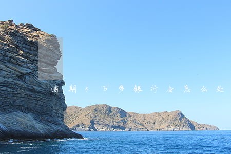 逾期3万多银行会怎么处理 逾期3万多银行会怎么处理