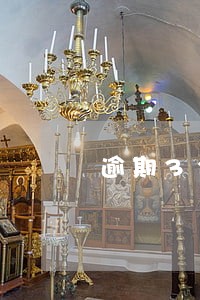 逾期3个月会不会上征信 逾期3个月会不会上征信