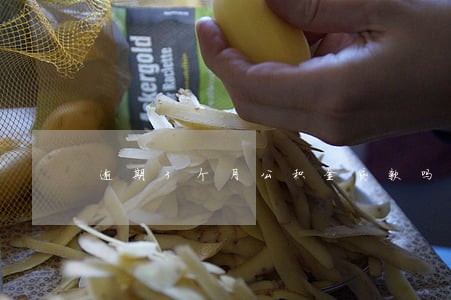 逾期3个月公积金贷款吗 逾期3个月公积金贷款吗