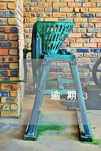 逾期3个月后还信用卡 逾期3个月后还信用卡