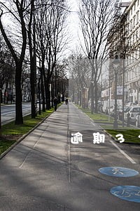 逾期3个月怎么听催收电话 逾期3个月怎么听催收电话