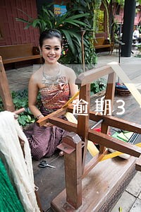 逾期3个月是黑户吗 逾期3个月是黑户吗