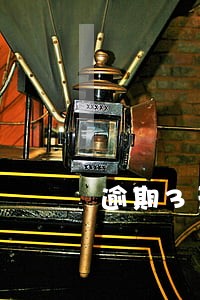 逾期3天费用2600多怎么办 逾期3天费用2600多怎么办