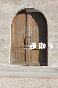 逾期3年可以协商还本金 逾期3年可以协商还本金