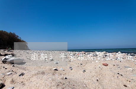 逾期3年未报税罚款最低多少钱 逾期3年未报税罚款最低多少钱