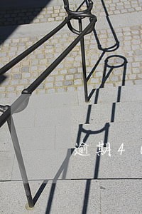 逾期4000多会被上门催收 逾期4000多会被上门催收