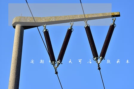 逾期40天可以贷款买车么 逾期40天可以贷款买车么
