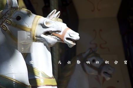 逾期4天会影响公积金贷款吗 逾期4天会影响公积金贷款吗