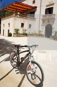 逾期4次能公积金贷款吗 逾期4次能公积金贷款吗