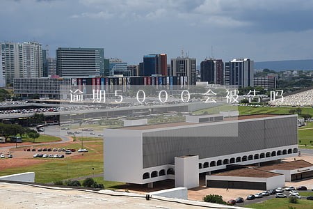 逾期5000会被告吗 逾期5000会被告吗