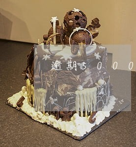 逾期5000还能用5年吗 逾期5000还能用5年吗