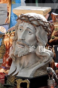 逾期500元可以消除逾期吗 逾期500元可以消除逾期吗