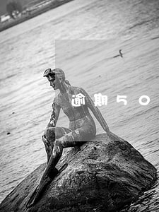 逾期500天如何催收 逾期500天如何催收