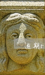 逾期50次房贷按揭 逾期50次房贷按揭