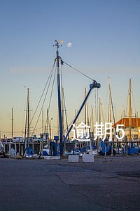 逾期5个月影响个人买房吗 逾期5个月影响个人买房吗
