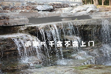 逾期5千会不会上门