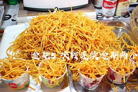 逾期5块钱连续逾期两个月 逾期5块钱连续逾期两个月