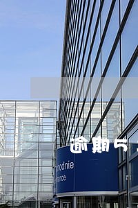 逾期5年后自动消失了 逾期5年后自动消失了