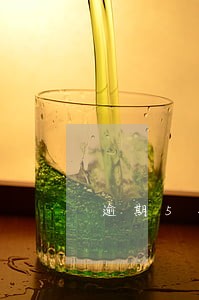 逾期5次住房公积金 逾期5次住房公积金