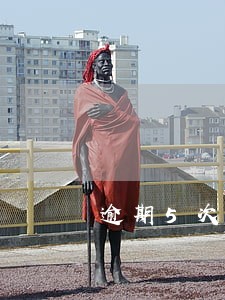 逾期5次没有超过90天的房贷 逾期5次没有超过90天的房贷