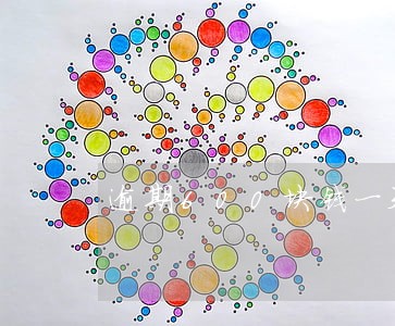 逾期600块钱一天扣多少违约金 逾期600块钱一天扣多少违约金