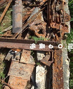 逾期60元会上征信吗 逾期60元会上征信吗