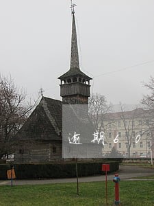 逾期60天可以买房吗 逾期60天可以买房吗