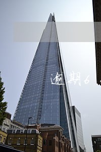 逾期66天我是黑户吗